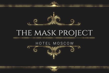 The Mask and Horny hetero